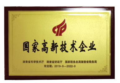 天功測控,工程物探技術(shù),工程檢測，聲波測井系列設(shè)備,橋梁關(guān)鍵結(jié)構(gòu)無損檢測設(shè)備,換能器,聲波CT儀